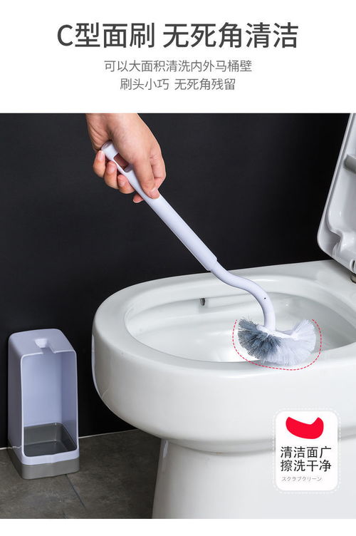 日式馬桶刷無(wú)死角家用軟毛長(zhǎng)柄廁所刷衛(wèi)生間用品多功能清潔刷套裝
