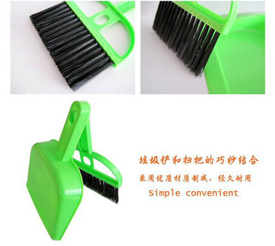 【0642 8Q7 迷你桌面清潔刷 電腦刷 鍵盤刷 小掃把簸箕套裝 連鏟刷】價格,廠家,圖片,電腦清潔用品,義烏市道勤電子商務(wù)商行-