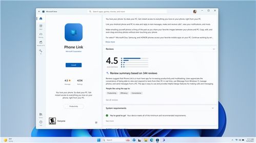 新版Windows 11巨變 無縫集成GPT-4，系統級生成式AI工具Copilot來了