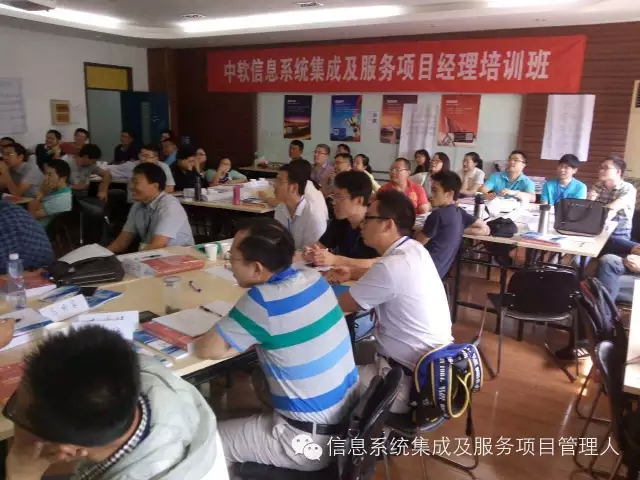 如何選擇北京優質信息系統集成軟考全程班培訓中心？